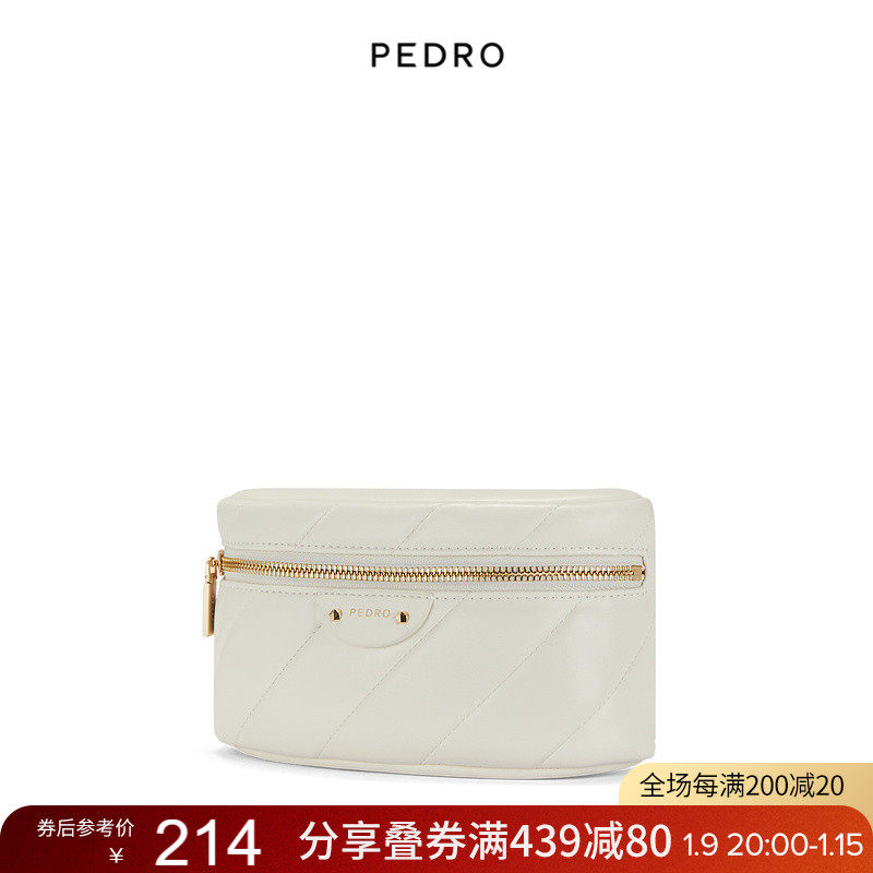新年礼物pedro小斜挎胸包饰单肩包 PEDRO女士包袋