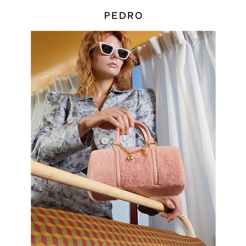 pedro迷你冬季新款星月波士顿包 PEDRO女士包袋