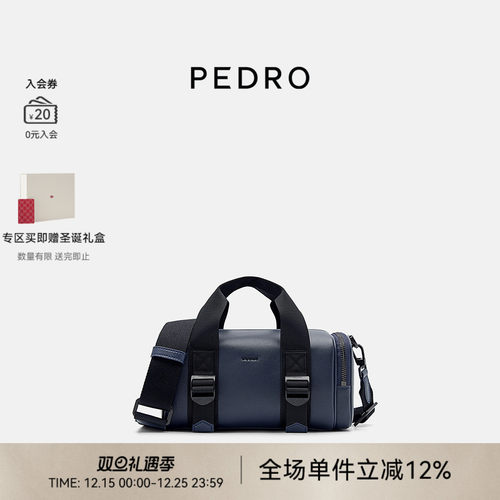 圣诞礼物PEDRO保龄球包秋季男圆筒包波士顿包斜挎包PM2-26320237 - 图0