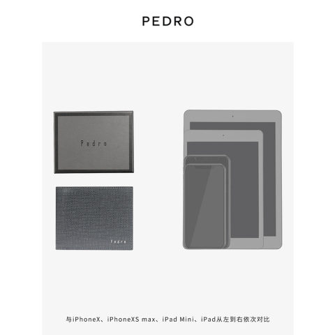 【父亲节礼物】PEDRO小牛皮钱包男士多卡位短钱包PM4-15940158