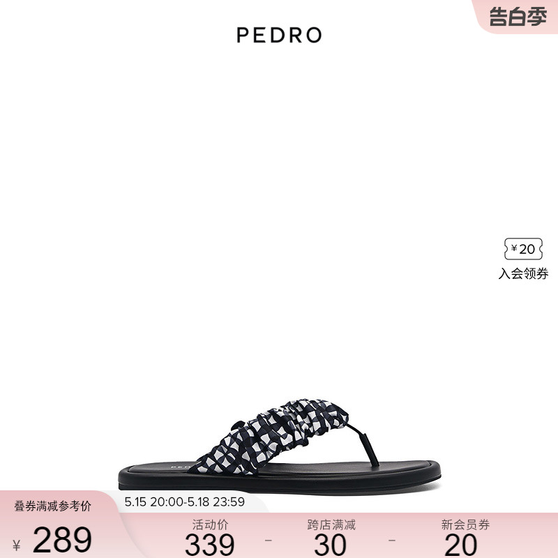 PEDRO拖鞋24春季新款女鞋拼色褶皱绊带平跟夹趾拖鞋PW1-65490184 - 图0
