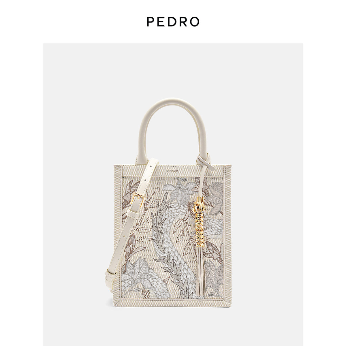 PEDRO琴谱包新中式包包手提小方包斜挎包PW2-45210033-1,淘宝优惠券,粉丝福利购,淘宝优惠卷