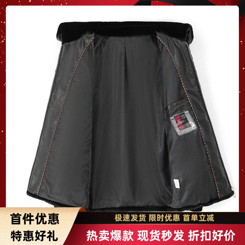 冬季优质新款貂皮大衣男款男士皮草水貂皮草外套仿水貂毛厂家直销,淘宝优惠券,粉丝福利购,淘宝优惠卷