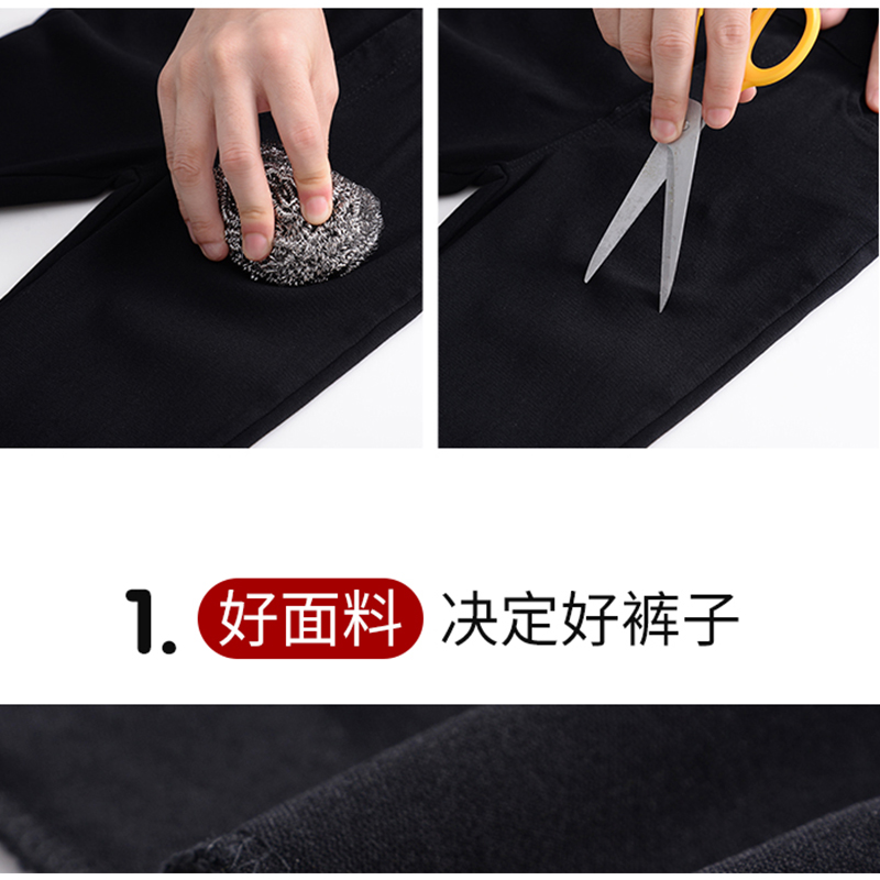 秋冬黑色加绒外穿显瘦胖mm打底裤 婀妮芭芭打底裤