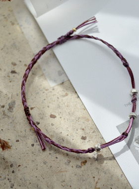 咖紫 手工编织原创设计手链925银手绳女简约定制 ins小众田园文艺