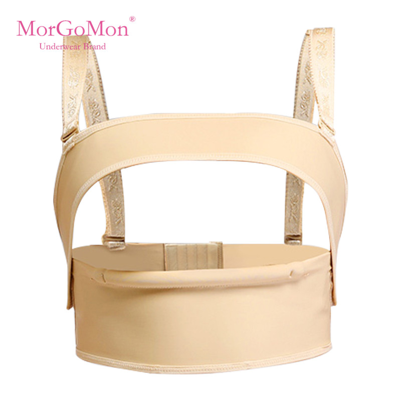 morgomon固定塑乳带丰胸医用文胸 morgomon慕格蔓塑身上衣