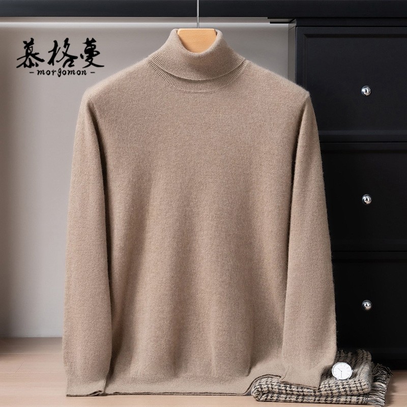 高领100%纯山羊绒衫男秋冬季针织打底衫长袖套头宽松保暖羊毛毛衣,淘宝优惠券,粉丝福利购,淘宝优惠卷