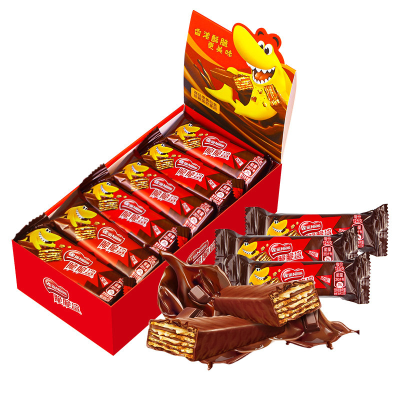 巧克力480g威化饼干夹心雀巢脆脆鲨 巢玖食品威化饼干
