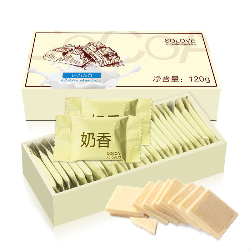 solove纯黑礼盒装120g送女友巧克力 巢玖食品牛奶巧克力