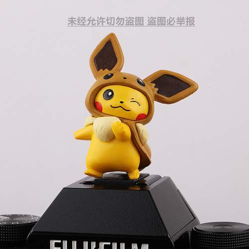 超萌比卡丘热靴盖创意卡通相机防尘盖 适用富士索尼佳能尼康理光 - 图2