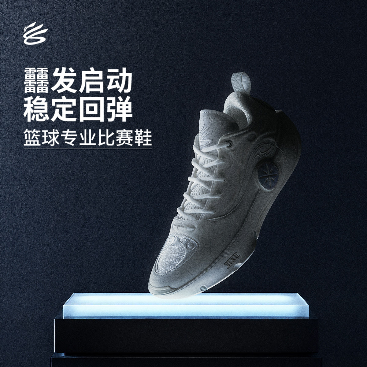 图 2