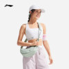 Li Ning Bags Sports Life Series Same Style for Men and Women Lightweight, Compact, Simple and Versatile Crossbody Bag Shoulder Bag