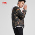 Li Ning ngắn xuống áo khoác nam mới BAD FIVE loạt bóng rổ ấm áp Slim mùa đông xuống quần áo thể thao - Thể thao xuống áo khoác áo phao nike Thể thao xuống áo khoác
