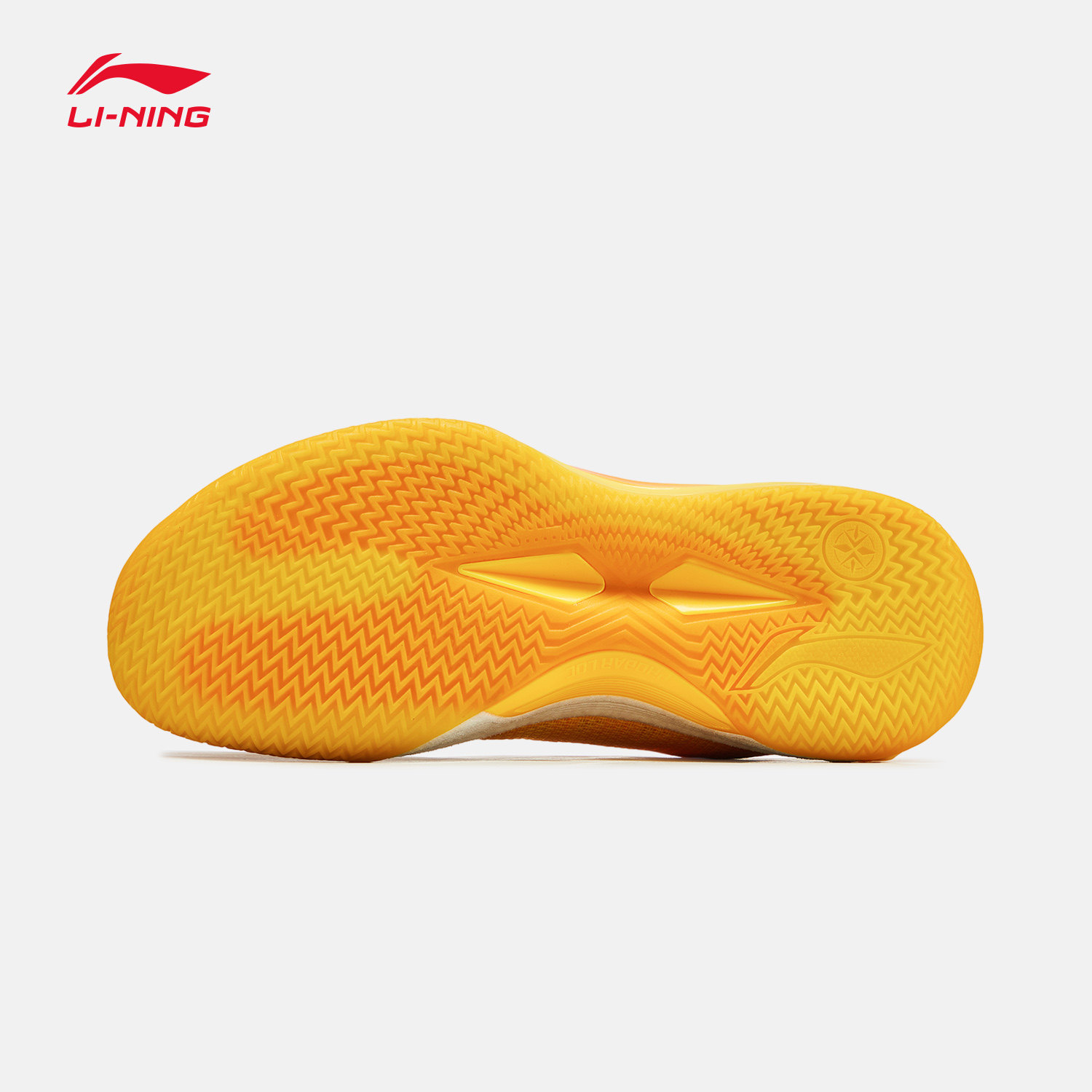 李宁利刃4V2丨 官方正品低帮篮球鞋男实战耐磨减震回弹专业运动鞋,淘宝优惠券,粉丝福利购,淘宝优惠卷