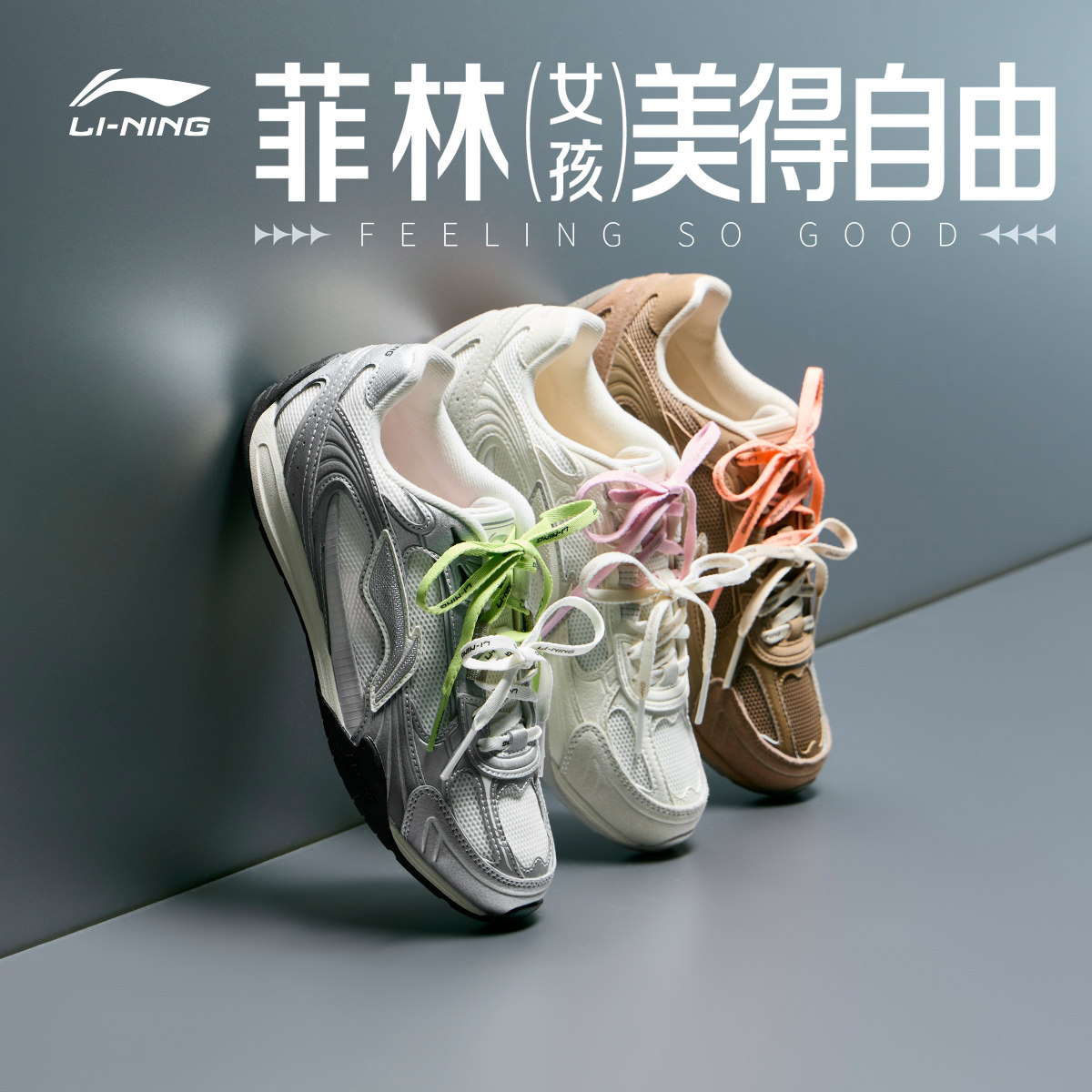 图 5