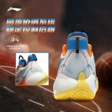 Li Ning, баскетбольная обувь, низкая углеродная пластина, спортивная обувь, официальный флагманский магазин