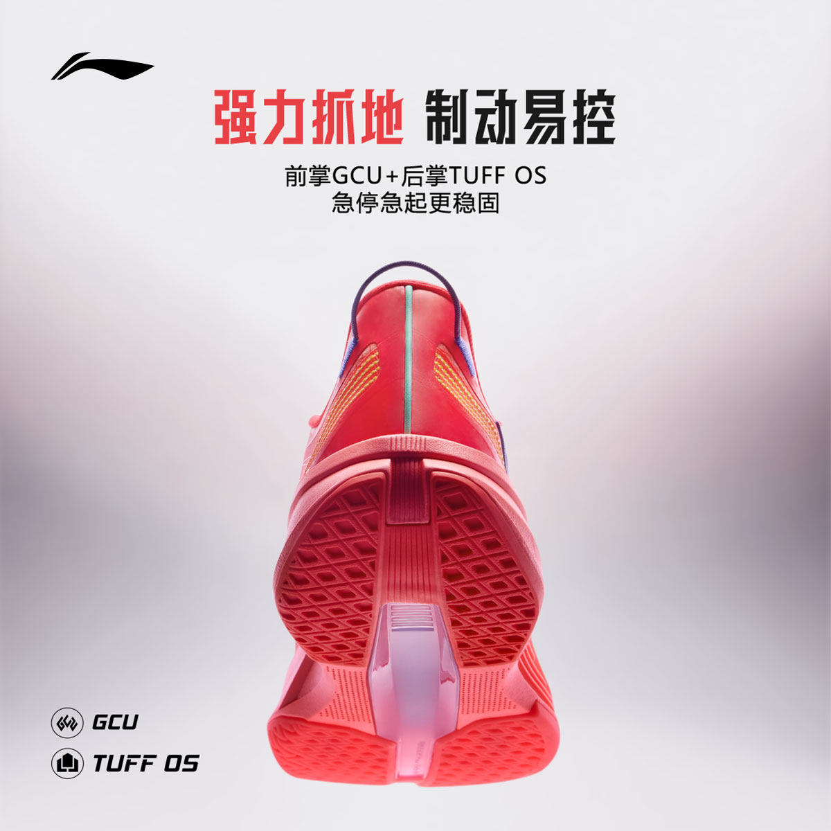 图 5