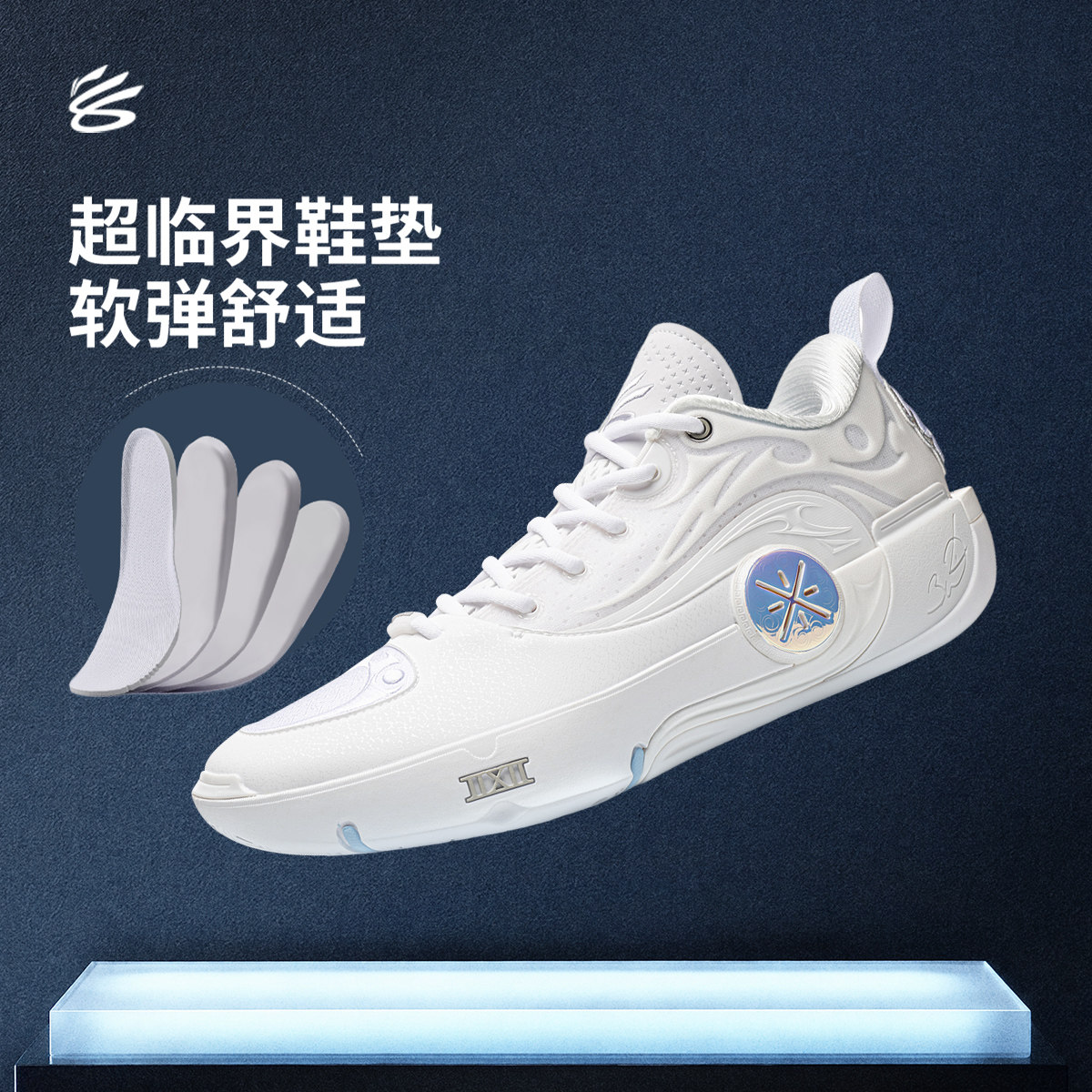 图 5