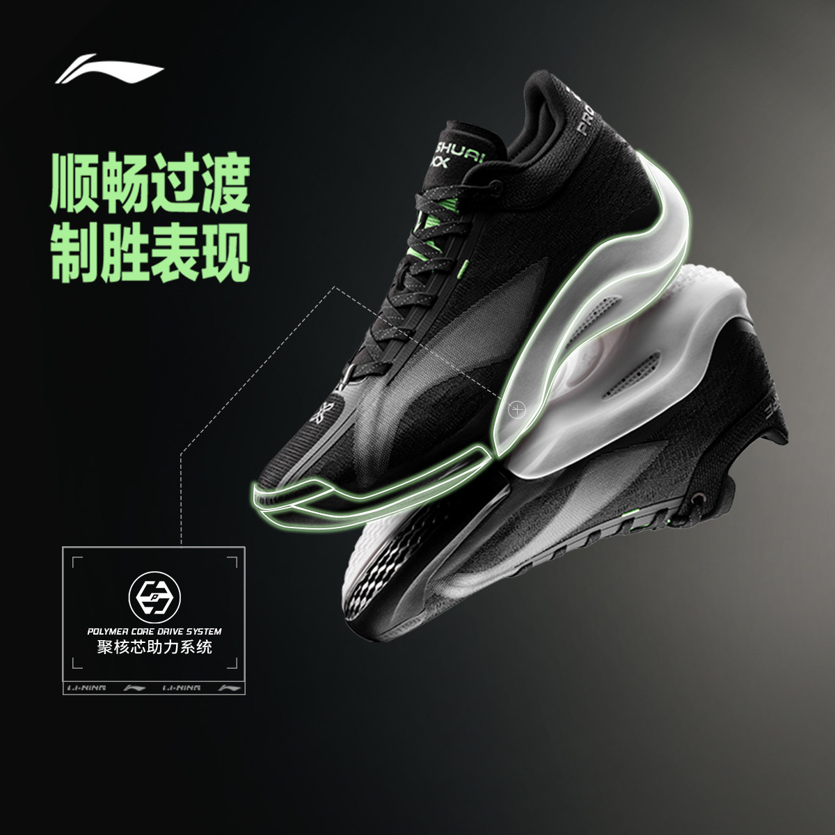 李宁驭帅20 | 中帮篮球鞋男款专业实战缓震回弹防滑运动鞋,淘宝优惠券,粉丝福利购,淘宝优惠卷