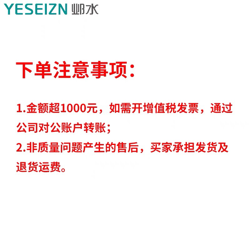 直流小型空气开关1p2p3p4p光伏断路器32a63a空开dc250v500v - 图0