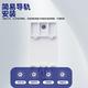 Chyage household rail meter 220V
