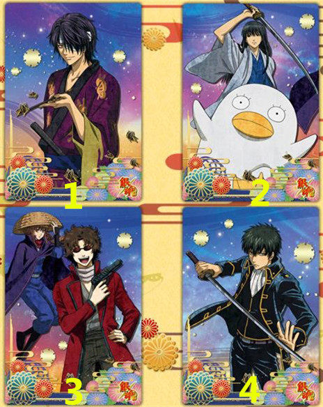 银魂收藏卡推荐品牌 新人首单立减十元 21年6月 淘宝海外