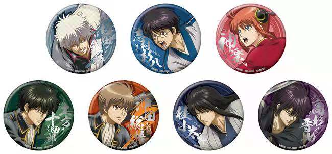 映画 銀魂 1枚 Final The アニメ グッズ コミック チラシ フライヤー 声優 広告物 漫画 空知英秋 週刊少年ジャンプ 銀時 非売品 トレンド The