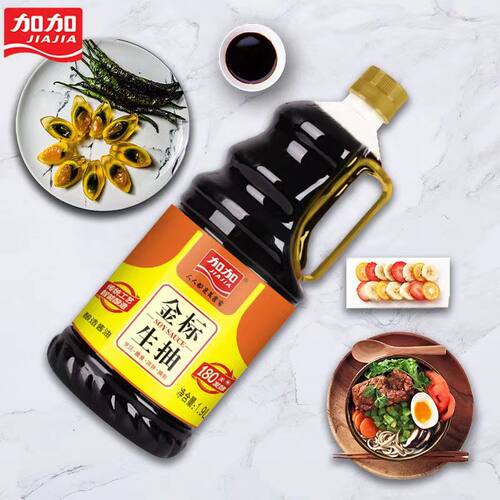 加加酱油 加加金标生抽 酿造酱油 海鲜蘸食 凉拌生抽1.9L - 图0