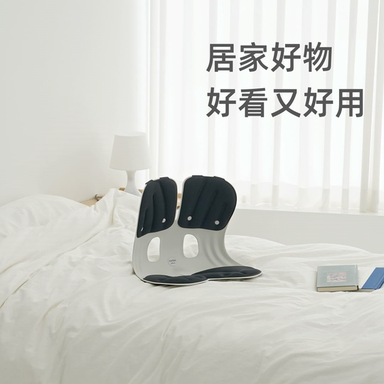 Domestic spot CURBLE soft companion grand South Korea imported enlarged wide petal cushion anti-hunchback waist correction