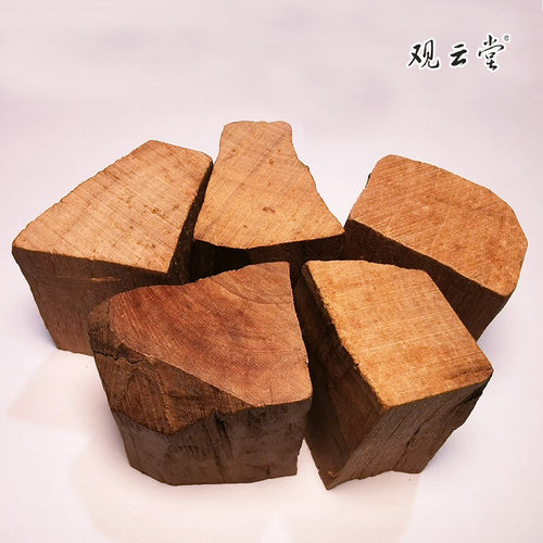 观云堂101印度老山檀香粉80年泰米尔白檀醇化甜柔顺另有车珠料 - 图2