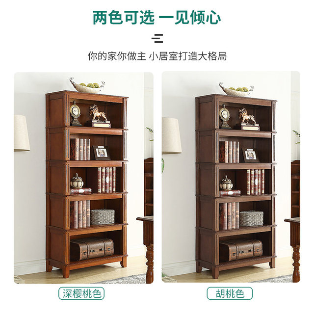 Solid wood bookcase will not be bent directly from the factory