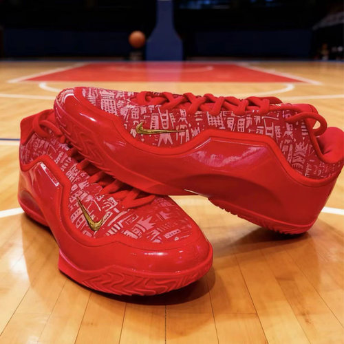 Nike/耐克Lebron 23EP男款舒适耐磨抓地回弹厚底篮球鞋IB9563-101 - 图0