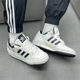 Adidas men's and women's casual lace-up sneakers