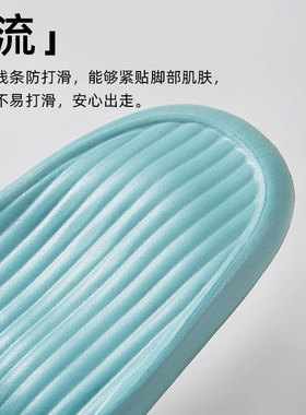 扁平足专用拖鞋O型X型小腿外翻矫正腿型直腿扁平足矫正内增高拖鞋