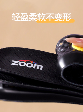 玛丽珍皮鞋鞋垫真皮牛皮按摩吸汗防臭透气男款运动减震久站不累