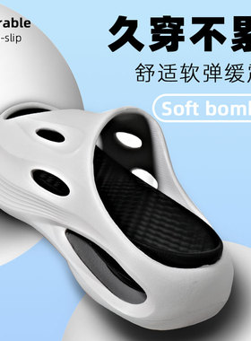 足跟专用拖鞋脚后跟保护套骨刺跟腱炎鞋垫缓解疼痛久站不累脚神器