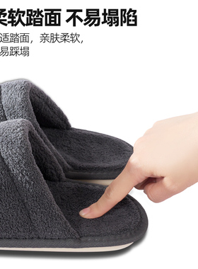 足跟垫脚后跟疼痛拖鞋骨刺筋膜跟腱减震缓压鞋垫加绒加厚防滑耐磨