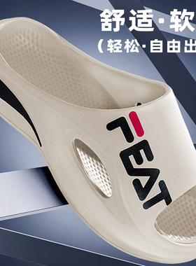 足外翻矫正拖鞋矫正xo型腿足底矫形足内外翻矫正器高足弓支撑男女