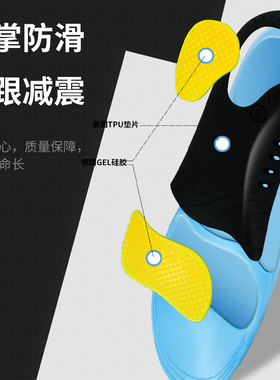 足跟骨刺鞋垫脚跟疼痛专用男士久站不累防痛女款高弹减震运动舒适