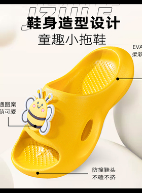 儿童运动拖鞋足弓小孩宝宝防臭透气男女童支撑脚型器运动舒适专用