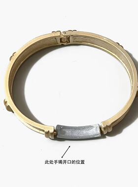 贴片合金国风DIY宋锦底托节节高升手环竹节手镯饰品配件