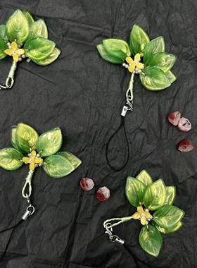 去晦气柚子叶吊坠琉璃手工柚子叶钥匙扣古风发簪配件柚子叶软簪
