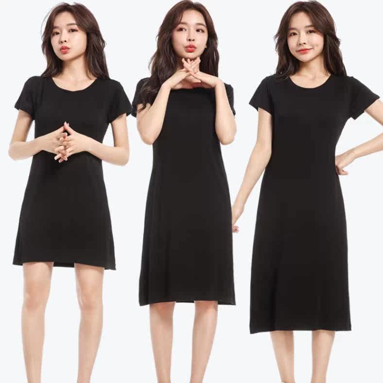 韩版女夏装短袖防晒背心条纹连衣裙 丁菲妮连衣裙