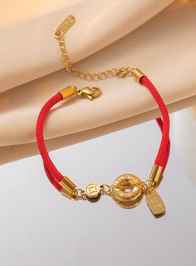 2025年新款轻奢ins红绳招财手链