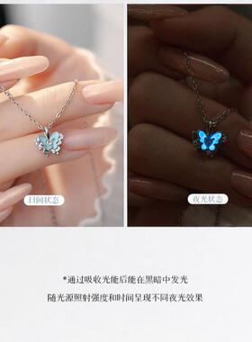 春日蝴蝶系列钛钢项链轻奢小众