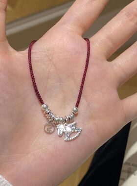 碎冰冰木马盘缠S925纯银手链