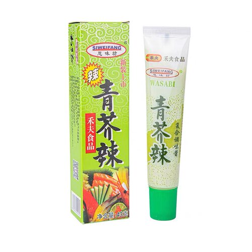 思味坊芥辣芥末青芥辣酱够辣够呛鱼生寿司烧烤烤鱿鱼芥末膏辣根 - 图3