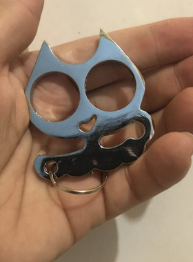 卡通猫破窗钥匙扣 防身用品合法女生自我防卫指虎手扣二指铁拳男