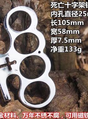 其他男女通用锌合金手工绑绳