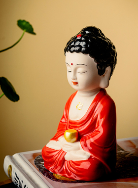 精品陶瓷如来佛中式玄关车载摆件